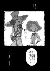 サンプル画像 No.6