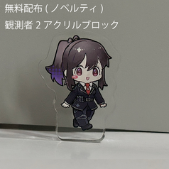 サンプル画像 No.2