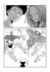 サンプル画像 No.5