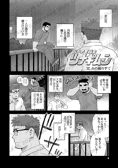 サンプル画像 No.1