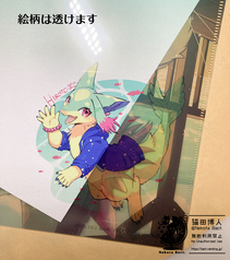 サンプル画像 No.2