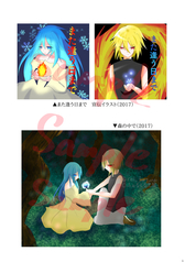 サンプル画像 No.2