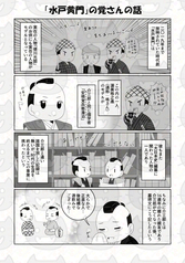 サンプル画像 No.2