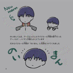サンプル画像 No.1