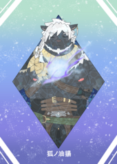 サンプル画像 No.3