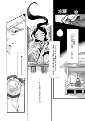 サンプル画像 No.3