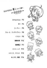 サンプル画像 No.1