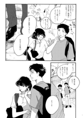 サンプル画像 No.3
