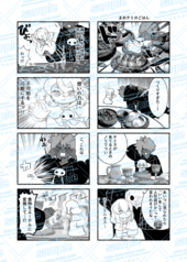 サンプル画像 No.3