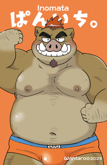イノマタ【ぱんいちアクリルフィギュア】
