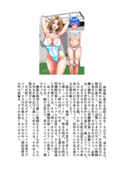 サンプル画像 No.5