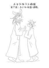 サンプル画像 No.1