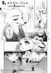 サンプル画像 No.5