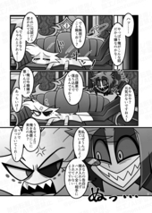 Sample No.4