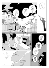 サンプル画像 No.4