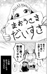 サンプル画像 No.5