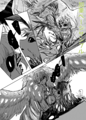 サンプル画像 No.5