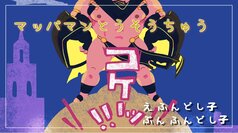 サンプル画像 No.3