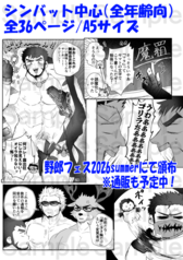 サンプル画像 No.6