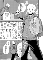 サンプル画像 No.1
