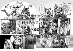 サンプル画像 No.4