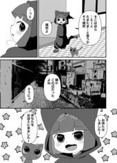 サンプル画像 No.3