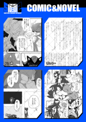 サンプル画像 No.3