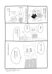 サンプル画像 No.5