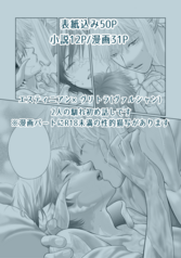 サンプル画像 No.6