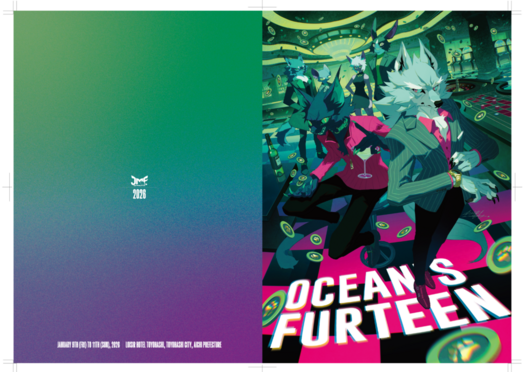 JMoF 2026 クリアファイル