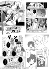 サンプル画像 No.2