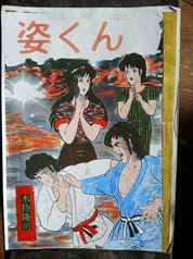 サンプル画像 No.4