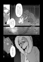 サンプル画像 No.3