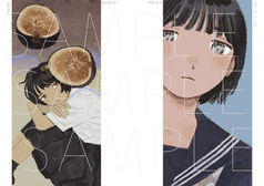 サンプル画像 No.2