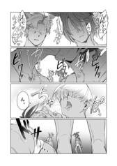 サンプル画像 No.6