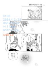 サンプル画像 No.3