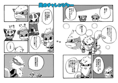 サンプル画像 No.6