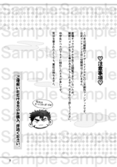 サンプル画像 No.1