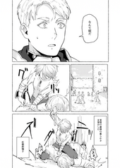 サンプル画像 No.6