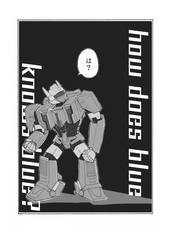 サンプル画像 No.3