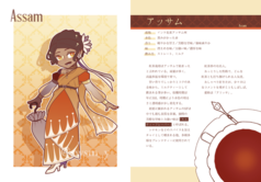 サンプル画像 No.2