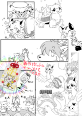 サンプル画像 No.5