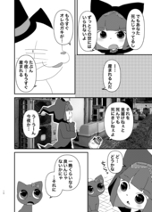 サンプル画像 No.4