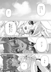 サンプル画像 No.4