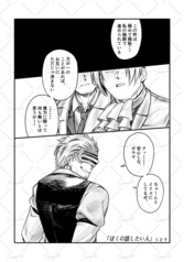 サンプル画像 No.5