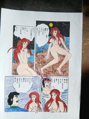 サンプル画像 No.1