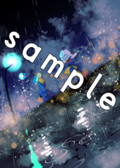 サンプル画像 No.2