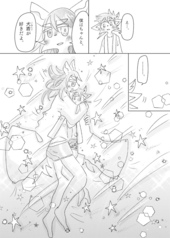 サンプル画像 No.5