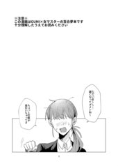 サンプル画像 No.1