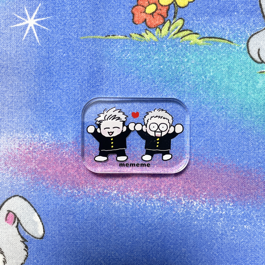 さま山アクブロ大